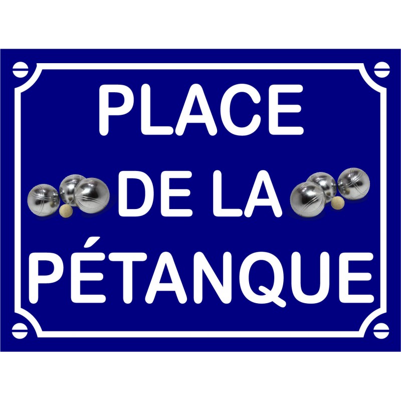 Plaque de rue décorative en aluminium humour Place de la pétanque
