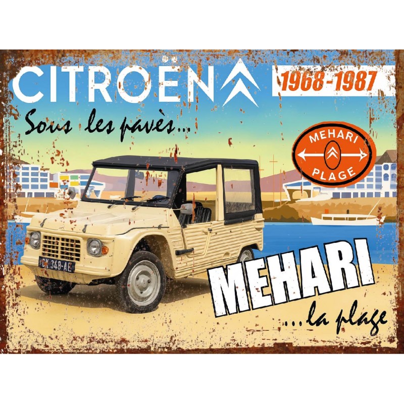 Plaque déco Mehari la plage en aluminium humour rigolo fun rétro vintage